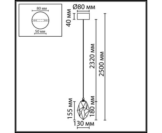 Подвесной светильник Odeon Light L-Vision Gemme 7113/4LA, изображение 2