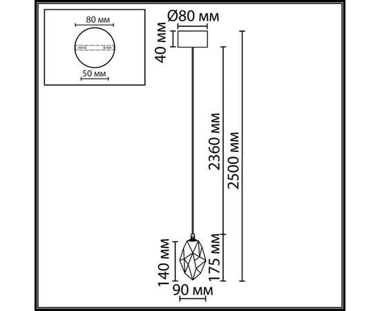 Подвесной светильник Odeon Light L-Vision Gemme 7114/4LC, изображение 2