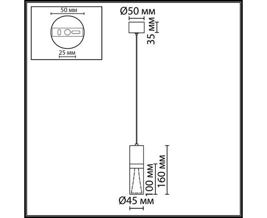 Подвесной светильник Odeon Light Hightech Defance 7143/4L, изображение 2
