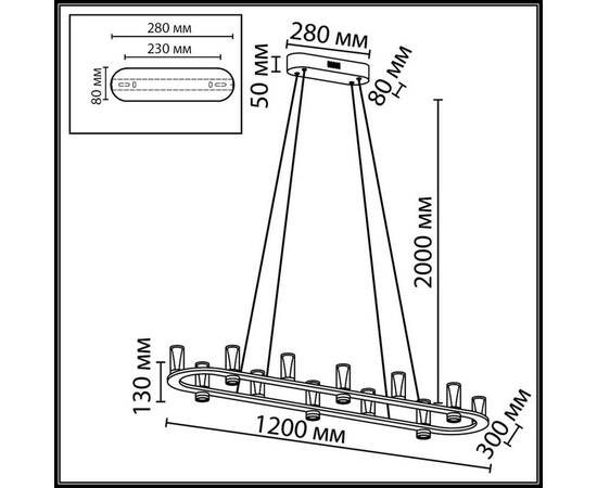 Подвесная люстра Odeon Light Hightech Defance 7143/65L, изображение 2