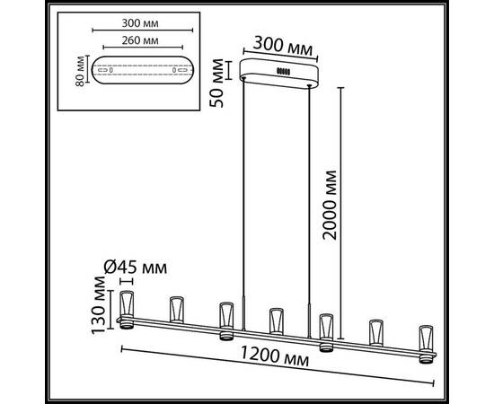 Подвесной светильник Odeon Light Hightech Defance 7144/45L, изображение 2