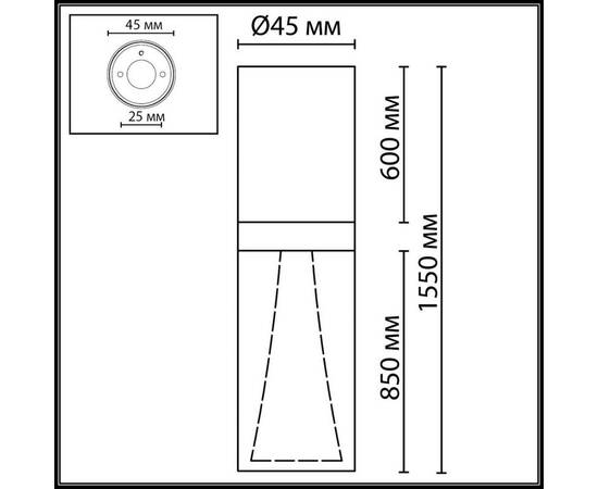 Потолочный светильник Odeon Light Hightech Defance 7144/4CL, изображение 2