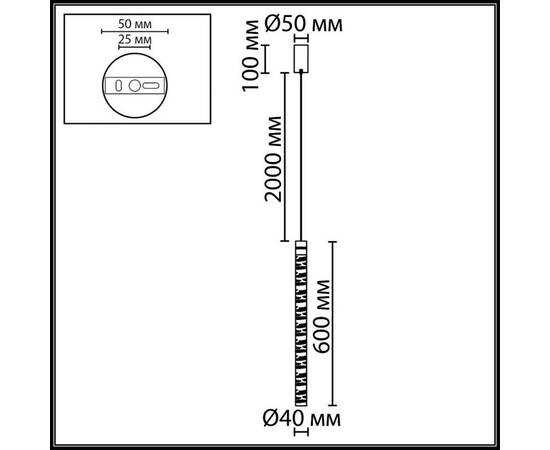 Подвесной светильник Odeon Light L-Vision Pilar 7146/5L, изображение 2
