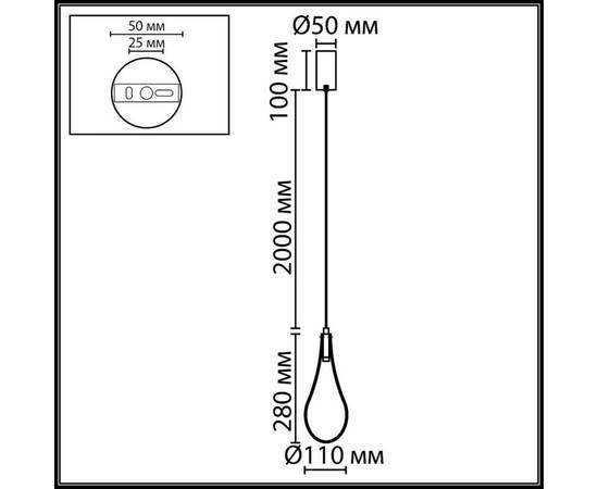 Подвесной светильник Odeon Light L-Vision Incanto 7147/5L, изображение 2