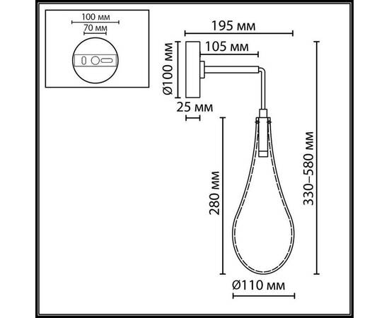 Бра Odeon Light L-Vision Incanto 7147/5WL, изображение 2
