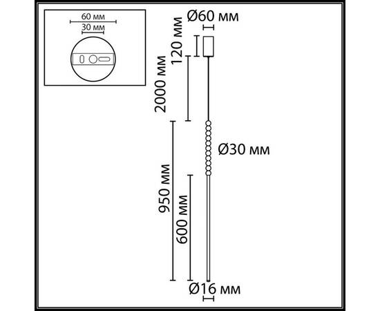 Подвесной светильник Odeon Light Hightech Monella 7149/12L, изображение 2
