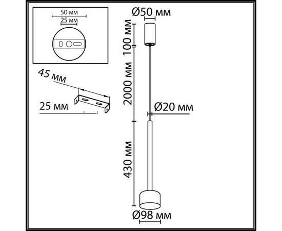 Подвесной светильник Odeon Light Hightech Laslo 7152/10L, изображение 2