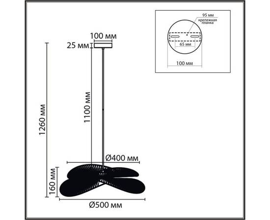 Подвесной светильник Lumion Eco Rope 8382/1, изображение 2