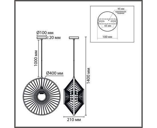 Подвесной светильник Lumion Eco Chakra 8383/1, изображение 2