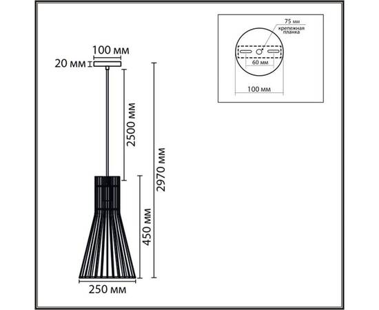 Подвесной светильник Lumion Eco Gerda 8384/1A, изображение 2