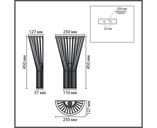 Настенный светильник Lumion Eco Gerda 8384/1W, изображение 2