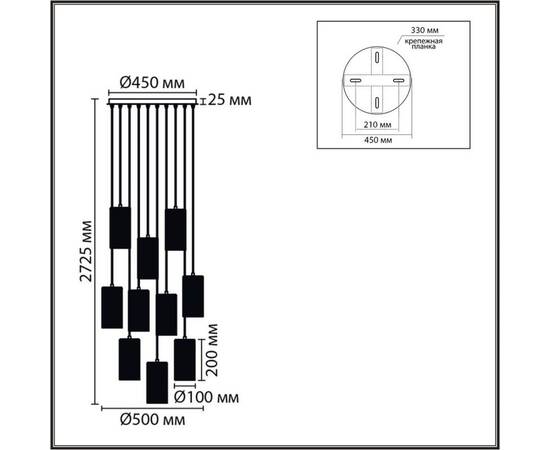 Каскадная люстра Lumion Moderni Murano 8401/10, изображение 2