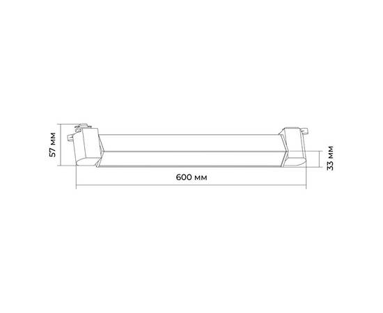 Трековый однофазный светильник Apeyron 25-14, изображение 6