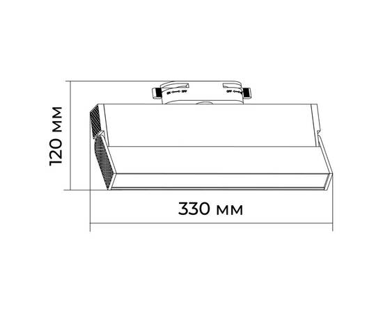 Трековый однофазный светильник Apeyron 25-17, изображение 6