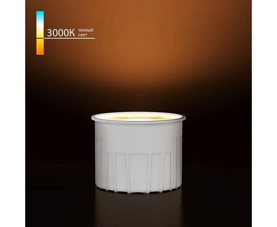 Светодиодный модуль Elektrostandard 9W 3000K BMGU1006 4690389217654 a071307