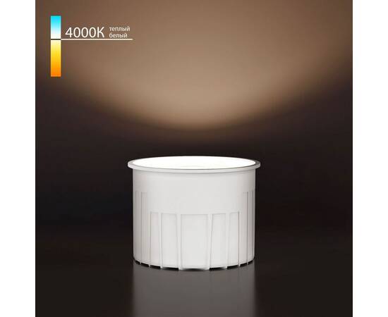 Светодиодный модуль Elektrostandard 9W 4000K BMGU1007 4690389217661 a071308