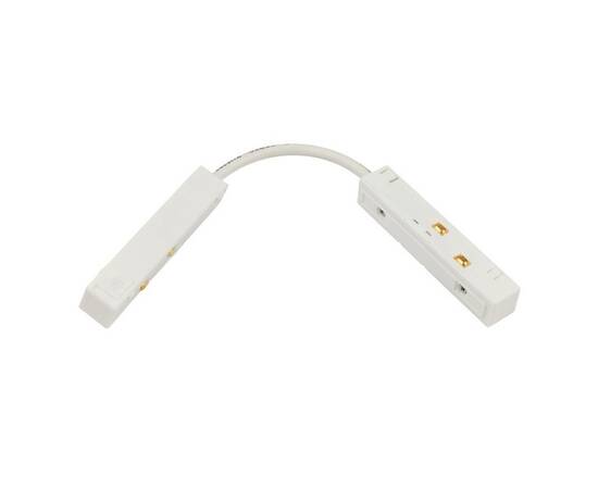 Коннектор питания гибкий для магнитного шинопровода Myfar Accessories for MagLine 23 MT0200-FC-W