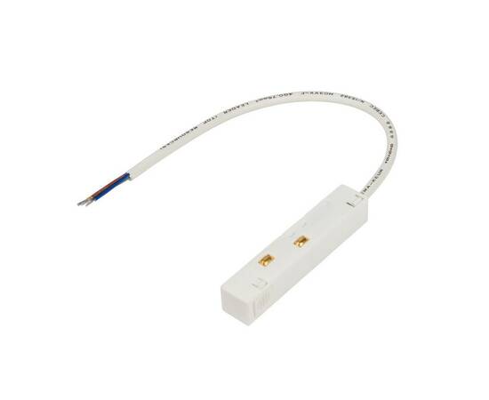 Ввод питания для магнитного шинопровода Myfar Accessories for MagLine 23 MT0200-PI-W