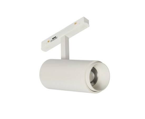 Трековый магнитный светильник Myfar RayZoom MT0222-20W3K-S-W