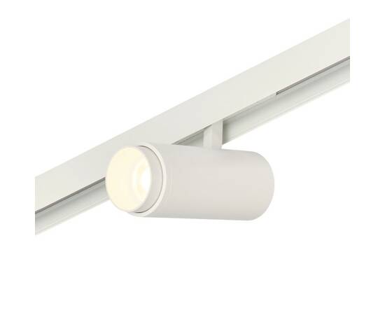 Трековый магнитный светильник Myfar RayZoom MT0222-20W3K-S-W, изображение 3