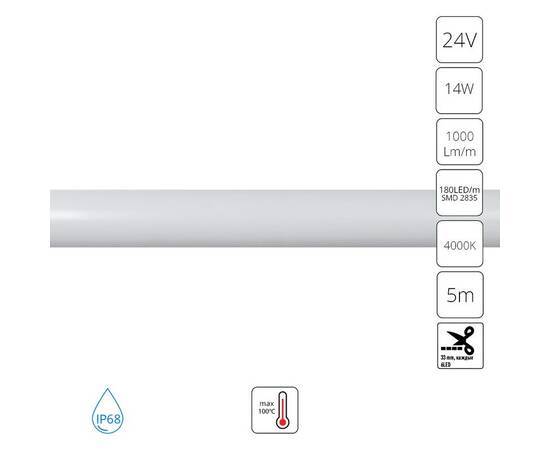 Гибкий влагозащищенный неон Arte Lamp Neon Termo 24V 14W/m 4000K 5m IP68 A2418013-02-4K