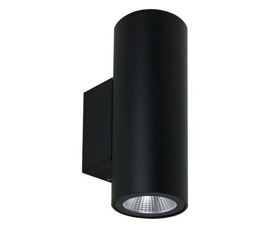 Уличный настенный светильник Arte Lamp Torcular A1307AL-2BK