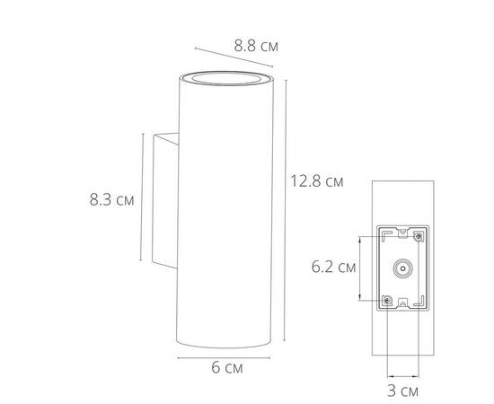 Уличный настенный светильник Arte Lamp Torcular A1307AL-2BK, изображение 3
