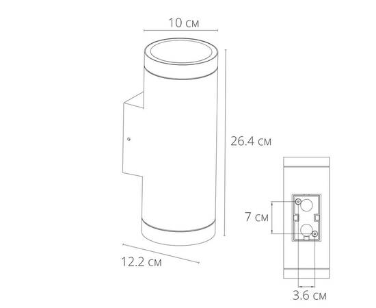 Уличный настенный светильник Arte Lamp Torcular A1313AL-2BK, изображение 3
