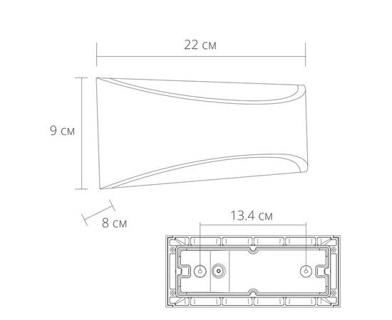 Уличный настенный светильник Arte Lamp Dino A8288AL-1BK, изображение 5