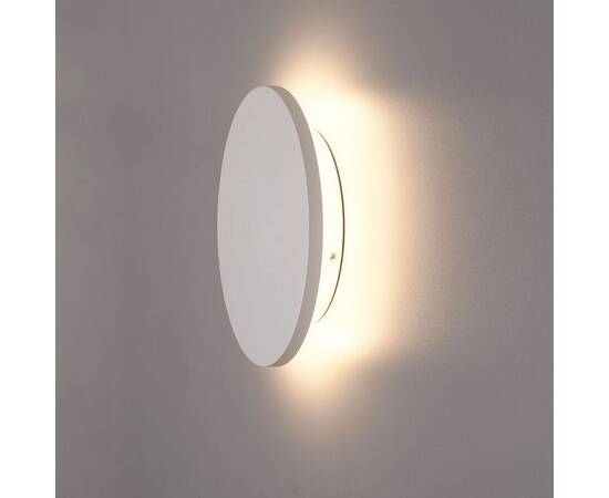 Уличный настенный светильник Arte Lamp Nimbo A1510AL-1WH, изображение 2