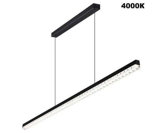 Линейный подвесной светильник Novotech Ledo Monile 359712, изображение 5