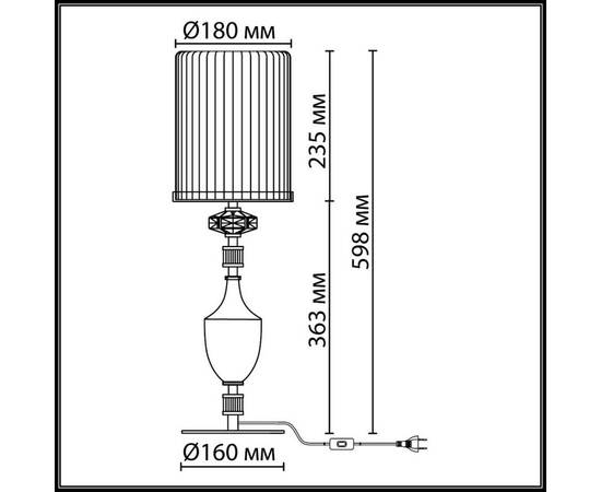 Настольная лампа Odeon Light Modern Terra 5414/1TA, изображение 2