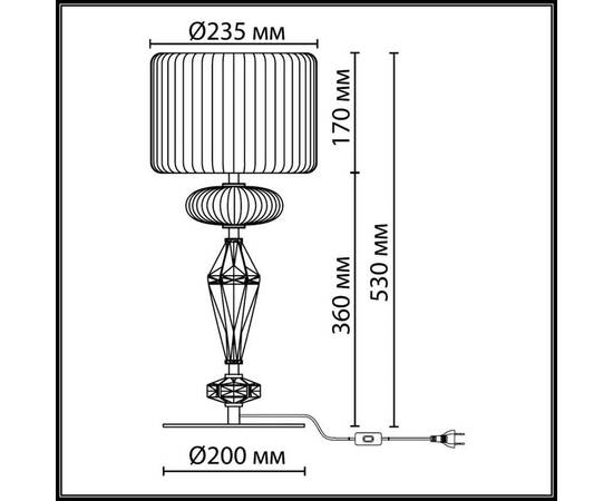 Настольная лампа Odeon Light Modern Terra 5414/2T, изображение 2
