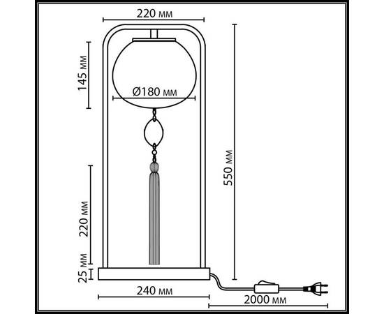 Настольная лампа Odeon Light Modern Fiolent 5432/1T, изображение 2