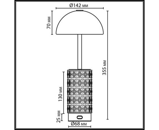 Настольная лампа беспроводная Odeon Light L-Vision Lulu 5452/5TLA, изображение 2