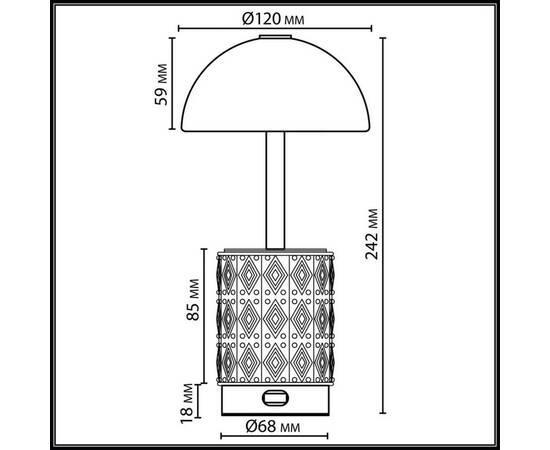 Настольная лампа беспроводная Odeon Light L-Vision Lulu 5453/3TL, изображение 2
