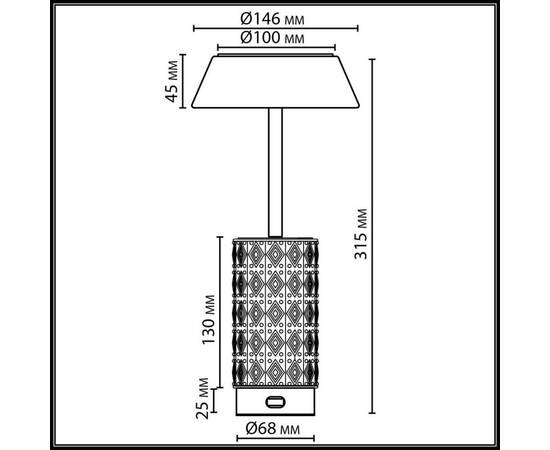 Настольная лампа беспроводная Odeon Light L-Vision Lulu 5453/8TLA, изображение 2