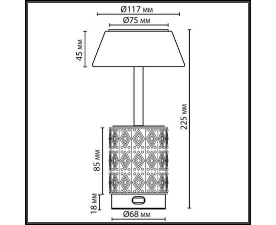 Настольная лампа беспроводная Odeon Light L-Vision Lulu 5454/6TL, изображение 2