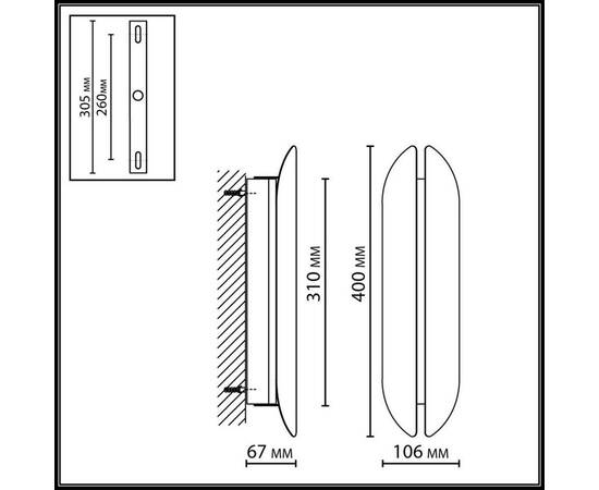 Настенный светильник Odeon Light Hightech Brando 7173/10WL, изображение 2