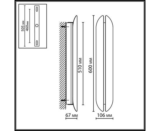 Настенный светильник Odeon Light Hightech Brando 7173/12WL, изображение 2