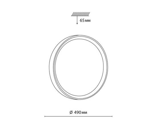 Настенно-потолочный светильник Sonex Pale Woodi 7603/ELN, изображение 2