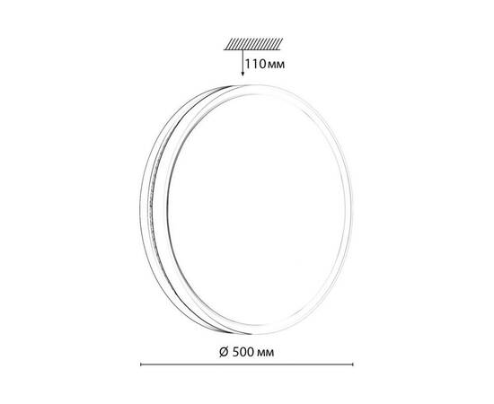 Настенно-потолочный светильник Sonex Color Nohava Brown 7668/ELN, изображение 2