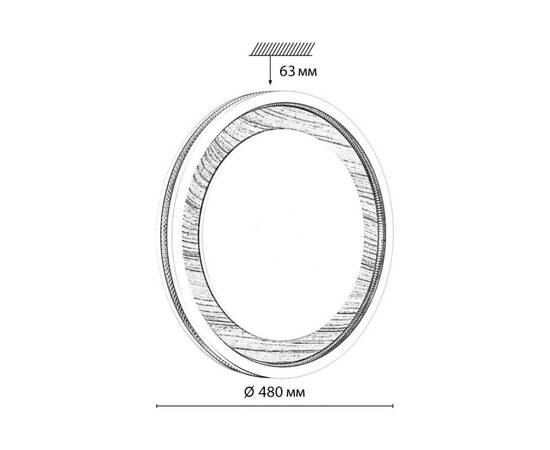 Настенно-потолочный светильник Sonex Color Mavi Wood 7681/ELN, изображение 2