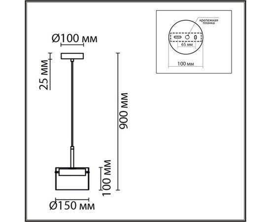Подвесной светильник Lumion Comfi Natalina 8232/1Y, изображение 2