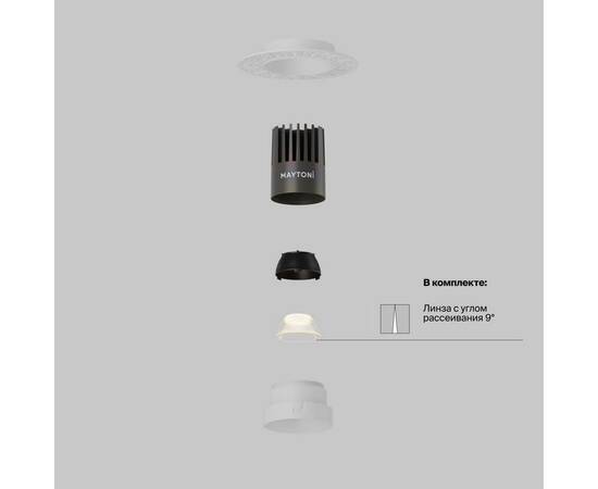 Встраиваемый светильник Maytoni Technical Dip DL124-10W-4K-TRS-W, изображение 2