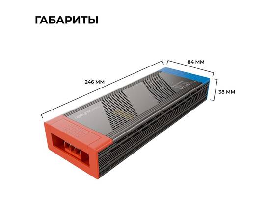 Блок питания Apeyron PRO 24В, 600Вт, 170-265В, 25А, IP20 03-221, изображение 6