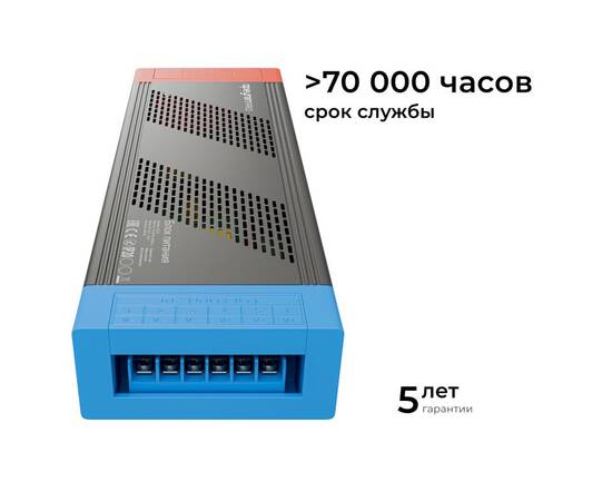 Блок питания Apeyron PRO 24В, 600Вт, 170-265В, 25А, IP20 03-221, изображение 8