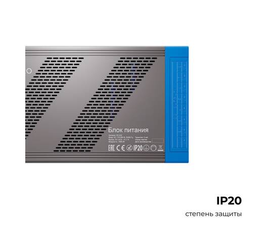 Блок питания Apeyron PRO 24В, 1000Вт, 170-265В, 41,7А, IP20 03-222, изображение 4