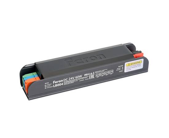 Трансформатор для светодиодной ленты с плавным пуском и диммированием Feron LB004 60W 24V IP20 52123