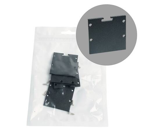 Заглушка без отверстия для профиля CAB256, LD352 (комплект 4шт) Feron LD240 52094